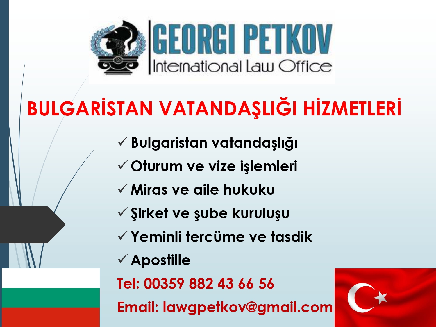 Bulgaristan Vatandaşlığı alma