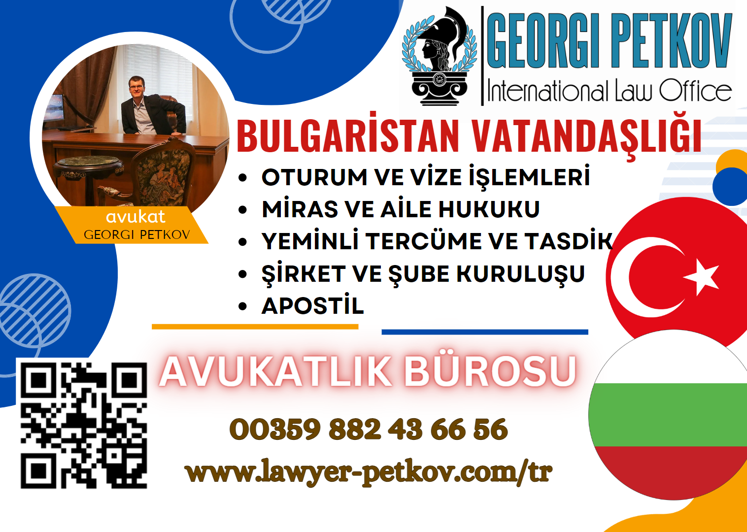 Bulgaristan vatandaşlığı alma